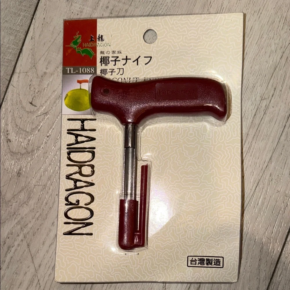HAIDRAGON‎ Coconut Opener Tool
